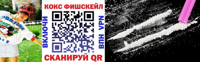 Где купить Партизанск Каннабис АМФ ГАШИШ Мефедрон СК