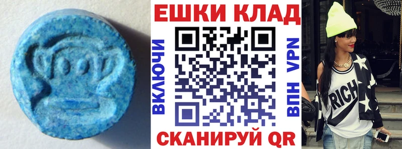 ЭКСТАЗИ Cube  кракен tor  это как зайти  Партизанск 