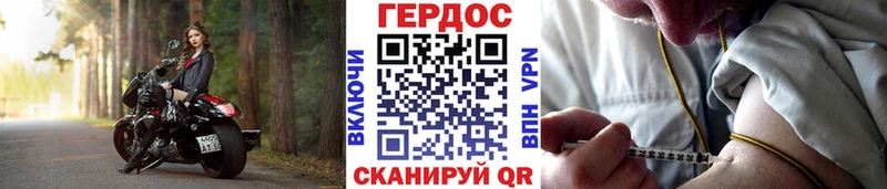 хочу наркоту  Партизанск  ОМГ ОМГ онион  Героин Афган 