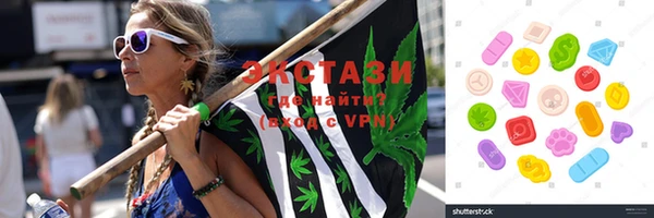 MESCALINE Абдулино