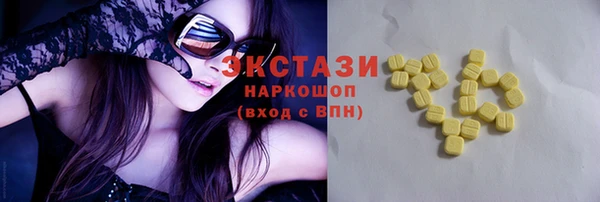 гашик Абинск