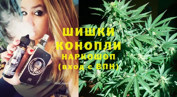 гашик Абинск