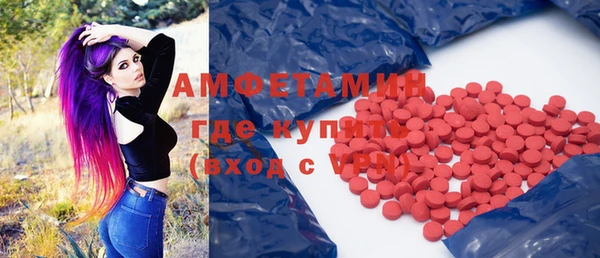 гашик Абинск