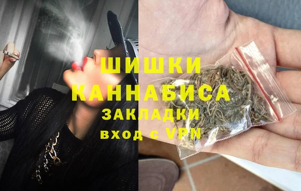 MESCALINE Абдулино