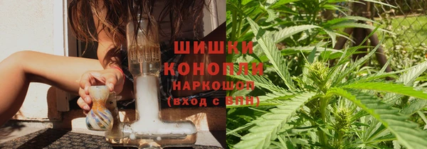 гашик Абинск