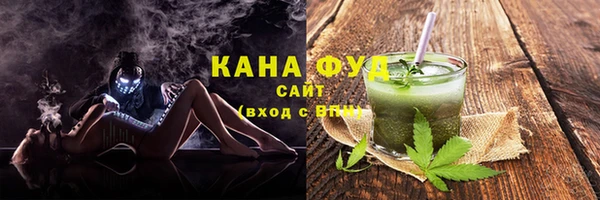 MESCALINE Абдулино