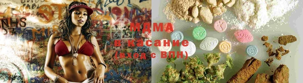 MESCALINE Абдулино